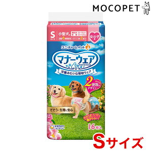 yLINEǉ200~OFFIz[j`[]unicharm }i[EFA ̎qp sN{E{ 16 STCY ybgV[cEgC ̑ 4520699628157 #w-166130-00-00