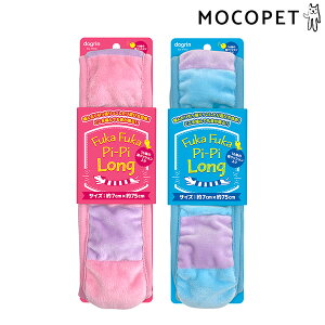 �y1/10����I�ő�100%P�Ҍ����v�G���g���[�bLINE�ǉ���500�~OFF�I�z[�X�[�p�[�L���b�g]Super Cat FUKA-FUKA Pi-Pi LONG �s���N���p�[�v�� �������� ���̑��̂������� 4973640700769 #w-166180-00-01