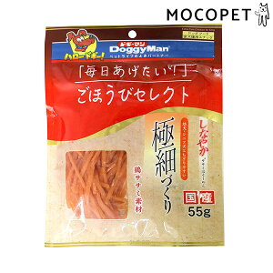 yő400~OFFN[|v擾LINEǉ200~OFFIzقуZNg Ȃ₩TT~ق[߂ 55g ObT[t[h  p  Yt[h 4976555824421 #w-166254-00-00