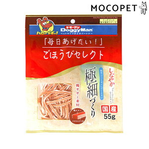 yő400~OFFN[|v擾LINEǉ200~OFFIzقуZNg Ȃ₩TT~ق[߂ ȃTh 55g ObT[t[h  p  Yt[h 4976555824438 #w-166255-00-