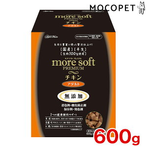 yő400~OFFN[|v擾&LINEǉ500~OFFIz[A\tg]more soft v~A `L A_g 600g v~At[h Z~CXg p  Yt[h Y ݒ 4903588137433 #w-166378