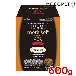 yő400~OFFN[|v擾&LINEǉ500~OFFIz[A\tg]more soft v~A `L VjA 600g v~At[h Z~CXg p  Yt[h Y ݒ 4903588137440 #w-166379