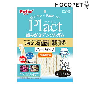 yő400~OFFN[|v擾&LINEǉ500~OFFIz[yeBI]Petio vNg ݂f^K ^ n[h 95g ObT[t[h  p  Yt[h OCt[i