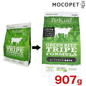 yLINEǉ500~OFFIzPetKind[ybgJCh] gCvhC O[r[tgCv 907g v~At[h hC p  0882978725006 #w-166872-00-00