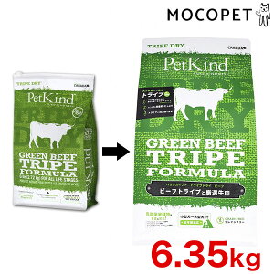 yLINEǉ500~OFFIzPetKind[ybgJCh] gCvhC O[r[tgCv 6.35Kg v~At[h hC p  0882978721008 #w-166874[omk]