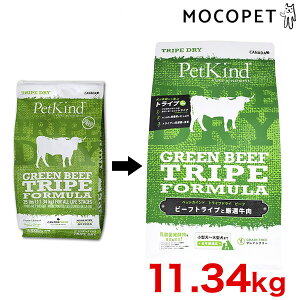 yLINEǉ500~OFFIzPetKind[ybgJCh] gCvhC O[r[tgCv 11.34Kg v~At[h hC p  OCt[isgpj 0882978720001 #w-166875[omk]