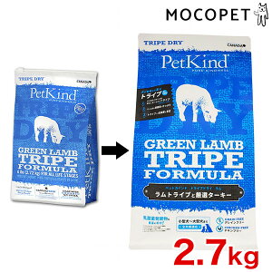 yLINEǉ500~OFFIzPetKind[ybgJCh] gCvhC O[gCv 2.7Kg v~At[h hC p  OCt[isgpj 0882978712006 #w-166878[omk]