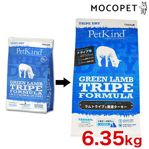 yLINEǉ500~OFFIzPetKind[ybgJCh] gCvhC O[gCv 6.35Kg v~At[h hC p  OCt[isgpj 0882978711009 #w-166879[omk]