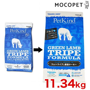 yLINEǉ500~OFFIzPetKind[ybgJCh] gCvhC O[gCv 11.34Kg v~At[h hC p  OCt[isgpj 0882978710002 #w-166880[omk]