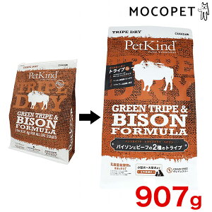 yLINEǉ500~OFFIzPetKind[ybgJCh] gCvhC O[gCvoC\ 907g v~At[h hC p  OCt[isgpj 0882978735005 #w-166882-00-00