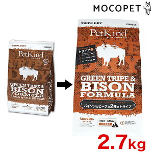 yLINEǉ500~OFFIzPetKind[ybgJCh] gCvhC O[gCvoC\ 2.7Kg v~At[h hC p  OCt[isgpj 0882978732004 #w-166883[omk]