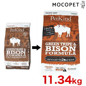 yLINEǉ500~OFFIzPetKind[ybgJCh] gCvhC O[gCvoC\ 11.34Kg v~At[h hC p  OCt[isgpj 0882978730000 #w-166885[omk]