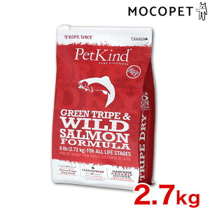 yLINEǉ500~OFFIzPetKind[ybgJCh] gCvhC O[gCvChT[ 2.7Kg v~At[h hC p  OCt[isgpj 0882978702007 #w-16688