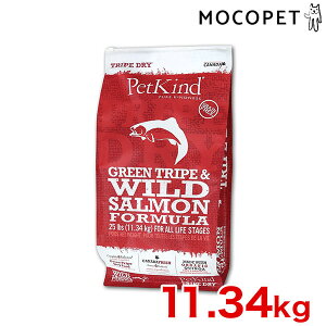 yLINEǉ500~OFFIzPetKind[ybgJCh] gCvhC O[gCvChT[ 11.34Kg v~At[h hC p  OCt[isgpj 0882978700003 #w-166