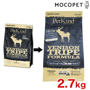 yLINEǉ500~OFFIzPetKind[ybgJCh] gCvhC O[xj\gCv 2.72 v~At[h hC p  OCt[isgpj 0882978742003 #w-166893[omk]