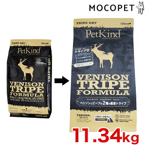 yLINEǉ500~OFFIzPetKind[ybgJCh] gCvhC O[xj\gCv 11.34 v~At[h hC p  OCt[isgpj 0882978740009 #w-166894[omk]