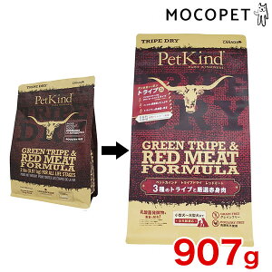 yLINEǉ500~OFFIzPetKind[ybgJCh] gCvhC O[gCvbh~[g 907g v~At[h hC p  OCt[isgpj 0882978765002 #w-166900-00-00