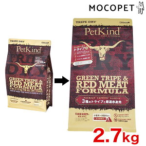 yLINEǉ500~OFFIzPetKind[ybgJCh] gCvhC O[gCvbh~[g 2.7kg v~At[h hC p  OCt[isgpj 0882978762001 #w-166901[omk]