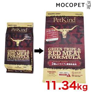 yLINEǉ500~OFFIzPetKind[ybgJCh] gCvhCO[gCvbh~[g 11.34kg v~At[h hC p  OCt[isgpj 0882978760007 #w-166902[omk