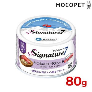 yLINEǉ500~OFFIzt@^W[[h VOl`[7 Lbg peB yz [^XV[h Lph{H NIȏƐST|[g 80g v~At[h EFbg 