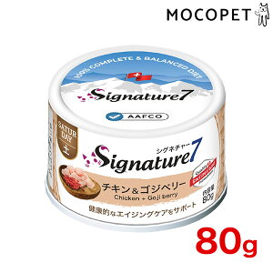 yLINEǉ500~OFFIzt@^W[[h VOl`[7 Lbg peB yyz `LSWx[ Lph{H NIȃGiW[ƃGCWOPAT|[g 80g v~At[