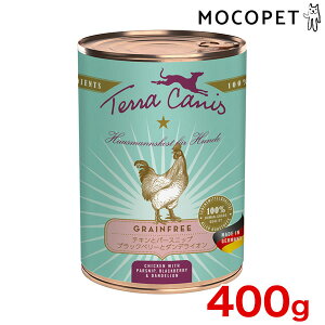 yő400~OFFN[|v擾&LINEǉ500~OFFIz[eJjX]TerraCanis OCt[ `L Rv[gH pʋl EFbgt[h 400g v~At[h EFbg p  OC