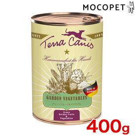 [テラカニス]TerraCanis ガーデンベジタブル グリーンフルーツ＆ベジタブル 一般食 犬用缶詰 ウェットフード 400g プレミアムフード ウェット 成犬用 犬 4260109623494 #w-167292-00-00