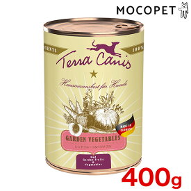 [テラカニス]TerraCanis ガーデンベジタブル レッドフルーツ＆ベジタブル 一般食 犬用缶詰 ウェットフード 400g プレミアムフード ウェット 成犬用 犬 4260109623487 #w-167293-00-00