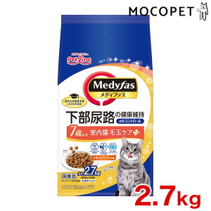 yő400~OFFN[|v擾LINEǉ500~OFFIz[fBt@X]Medifus L ыʃPAvX 7΂ `LtBbV 2.7kgi450g×6j ObT[t[h hC Lp L 