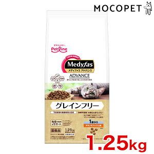 yő400~OFFN[|v擾LINEǉ500~OFFIz[fBt@X]Medifus AhoX OCt[ 1΂ `LtBbV 1.25kg(250g×5) ObT[t[h hC Lp L Y