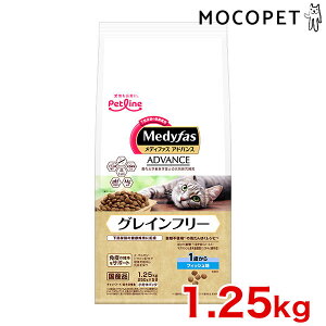 yő400~OFFN[|v擾LINEǉ500~OFFIz[fBt@X]Medifus AhoX OCt[ 1΂ tBbV 1.25kg(250g×5) ObT[t[h hC Lp L Yt[h O