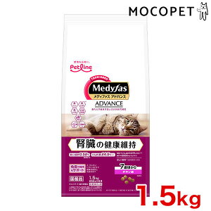 yLINEǉ500~OFFIz[fBt@X]Medifus AhoX ťNێ 7΍ `L 1.5kg(250g×6) ObT[t[h hC Lp Lp L Yt[h IVbR()PA 490