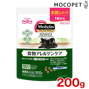 yő400~OFFN[|v擾LINEǉ500~OFFIz[fBt@X]Medifus AhoX HAQPA 1΂ 200g ObT[t[h hC Lp L Yt[h HAM[Ή