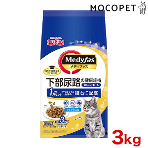 yő400~OFFN[|v擾LINEǉ500~OFFIz[fBt@X]Medifus 1΂ tBbV 3kg(500g×6) ObT[t[h hC Lp Lp L Yt[h 4902418069760 #w-167996-00-0