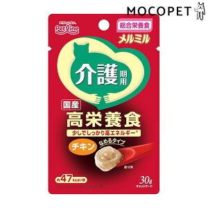 yLINEǉ500~OFFIz[ybgC]PETLINE ~ p `L 30g ObT[t[h EFbg Lp L Yt[h 4902418531908 #w-167997-00-00