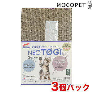 yő400~OFFN[|v擾LINEǉ500~OFFIzR[`[ lIƂ O[~OX^hpRA 3pbN  ܂Ƃ 4972316210441 #w-168062-00-00