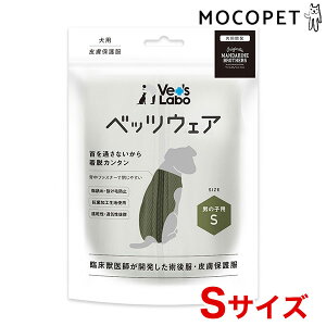 yLINEǉ500~OFFIzWpybgR~jP[VY j̎qp xbcEFA STCY hbOEFA Jo[I[(Ȃ) 4560191495550 #w-168066-00-00