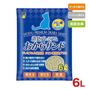 yLINEǉ500~OFFIz[X[p[Lbg]Super Cat NEWLv~ATh NG_vX 6L gC ̔L 4973640500680 #w-168078-00-00