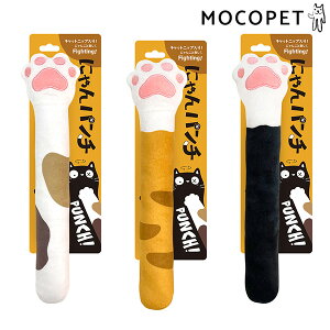 yő400~OFFN[|v擾&LINEǉ500~OFFIz[X[p[Lbg]Super Cat ɂp` ~P  ʂ݌n 4973640701131 #w-168093-00-01