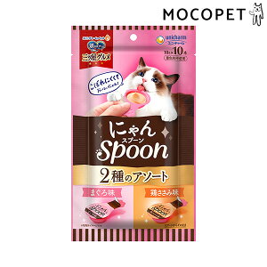 yLINEǉ500~OFFIz[̃Xv[] OcO ɂSpoon2̃A\[g܂끕{ݖ 100g ObT[t[h  Lp L 4520699624142 #w-168203-00-00