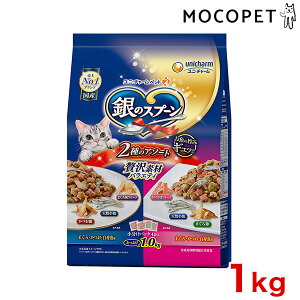 yLINEǉ500~OFFIz[̃Xv[] ґfރoGeB 2̃A\[g 1.0kg ObT[t[h hC Lp L Yt[h 4520699646892 #w-168207-00-00