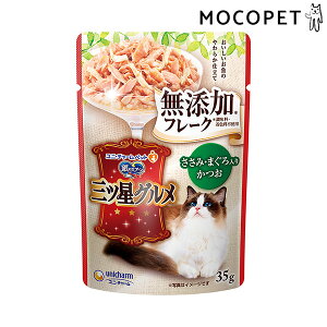 yLINEǉ500~OFFIz[̃Xv[] OcOpE` t[NY ݁E܂肩 35g ObT[t[h EFbg Lp L 4520699691762 #w-168211-00-00