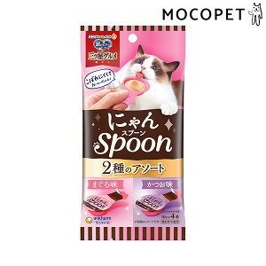 yLINEǉ500~OFFIz[̃Xv[] OcO ɂSpoon 2̃A\[g܂끕 40g ObT[t[h  Lp L 4520699696262 #w-168221-00-00