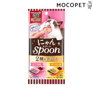 yLINEǉ500~OFFIz[̃Xv[] OcO ɂSpoon 2̃A\[g܂끕T[ 40g ObT[t[h  Lp L 4520699696613 #w-168222-00-00