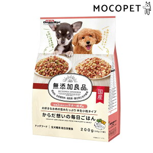 yLINEǉ200~OFFIz[hM[}]DoggyMan YǕi 炾z̖͂ q`p 200g(50g×4) ObT[t[h Z~CXg p  Yt[h 4974926011784 #w-168330-00-00