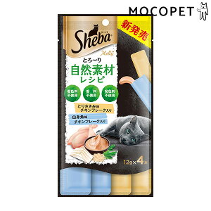 [V[o]Sheba Ƃ` eB RfރVs Ƃ肳ݖgZNV t[N 12g×4{ ObT[t[h  Lp L 4902397865636 #w-168369-00-00