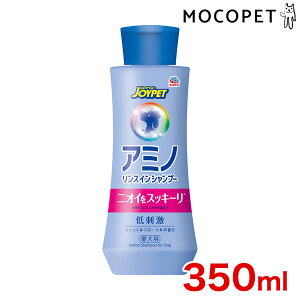 yő400~OFFN[|v擾LINEǉ200~OFFIz[WCybg]JOYPET A~mXCVv[ 350ml ӂEq Vv[X 4994527925501 #w-168381-00-00