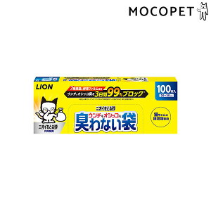 yő400~OFFN[|v擾LINEǉ200~OFFIz[CI]LION E`IVbRLȂ 100 LEgCgC֗ObY 4903351007338 #w-168428-00-00