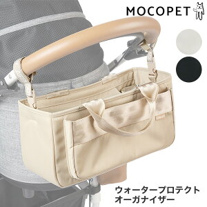 yLINEǉ500~OFFIz[GAoM[tH[ybg]AirBuggy for PET EH[^[veNg I[KiCU[ ubN L[EobO ybgJ[g 4580445425096 #w-168491-00-01