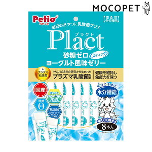 yő400~OFFN[|v擾LINEǉ200~OFFIz[yeBI]Petio vNg [ [Og[[ XeBbN^Cv 8{ ObT[t[h  p  Yt[h 49035